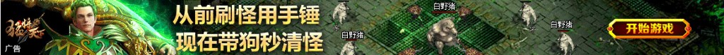 梦到断手指
